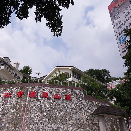 New Hongye Hotel Baihe Dış mekan fotoğraf
