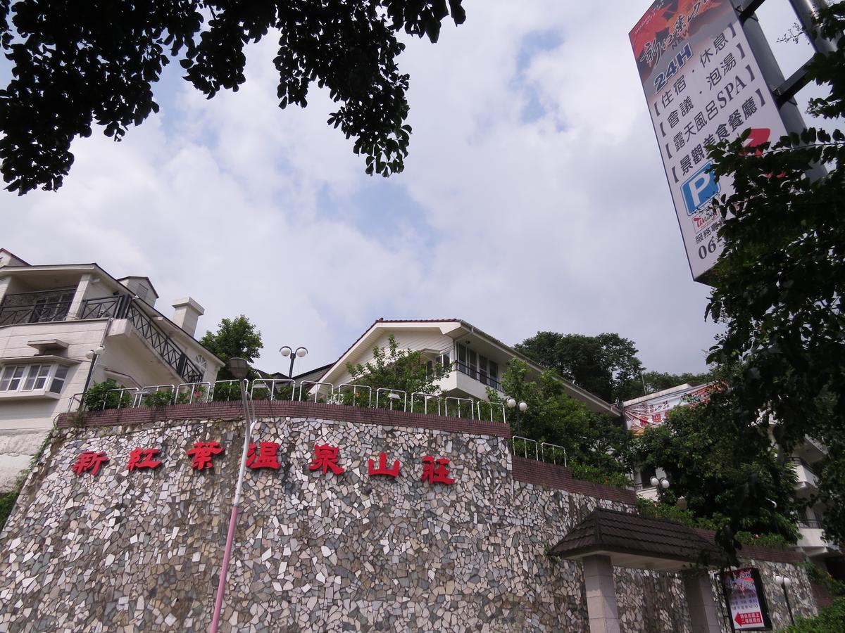 New Hongye Hotel Baihe Dış mekan fotoğraf